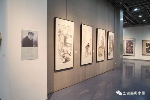 歲月墨華——程兆星、李學(xué)峰、石品、封曙光中國畫作品展隆重開幕
